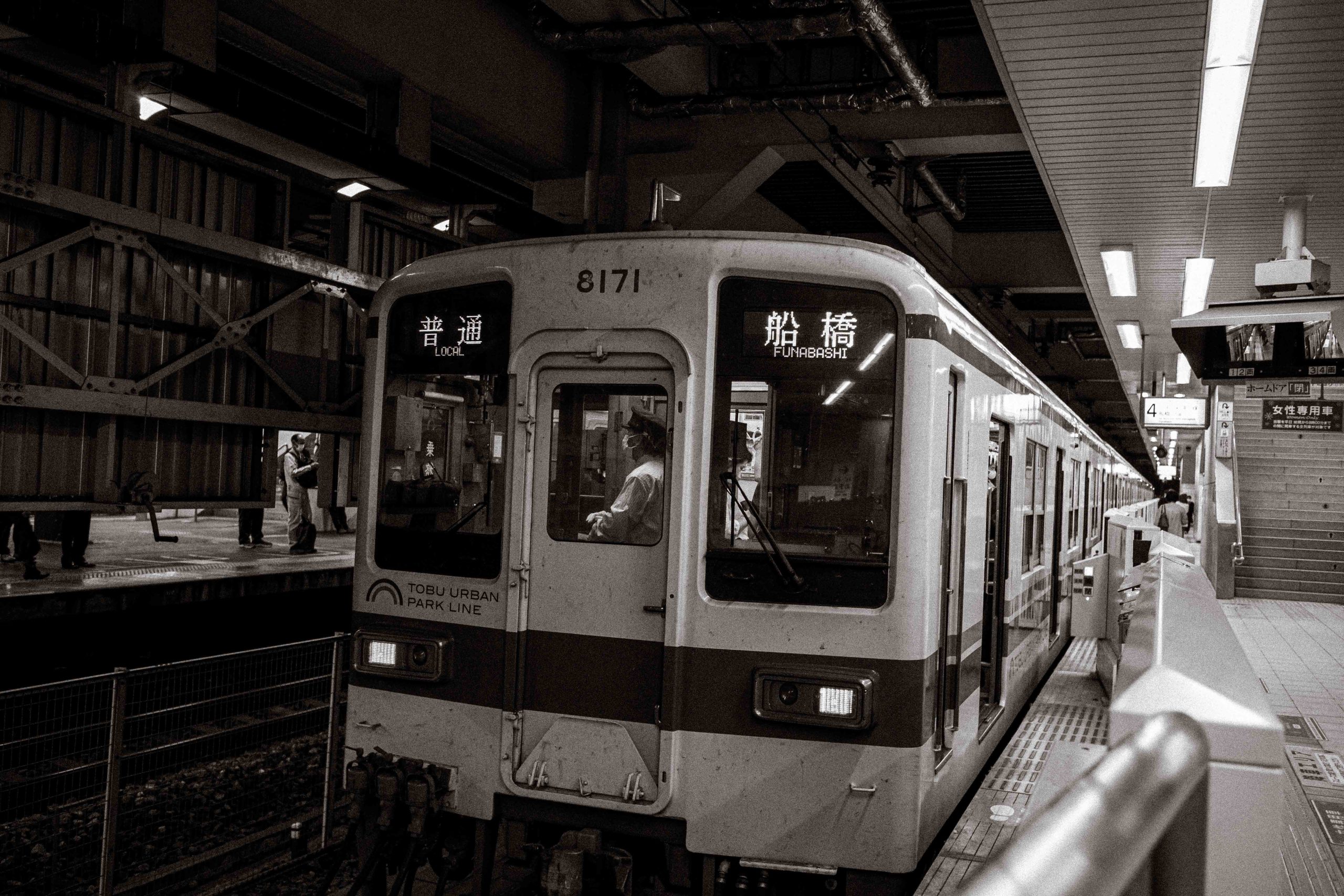 東武アーバンライン 白黒　231027 (1 - 1)